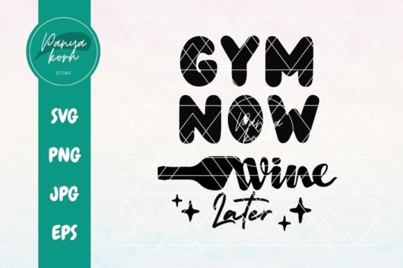 Gym Now Wine Later: A Designer's Embroidery Review